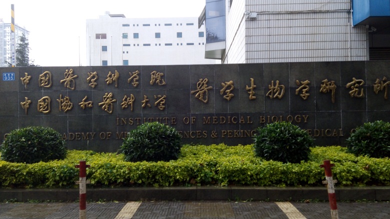 2015年寶予德“金秋高校之旅”西南區(qū)專輯第9站--走進(jìn)滇南