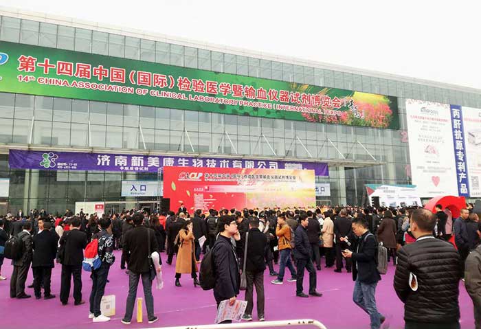 CACLP春季會完美收官，寶予德約您共創未來！