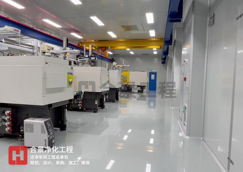 分享 | 中山醫(yī)療器械無(wú)塵車間工程項(xiàng)目案例