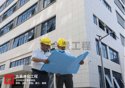 喜訊！合景建設(shè)中標(biāo)印尼最大電子制造服務(wù)公司機(jī)電凈化工程項目