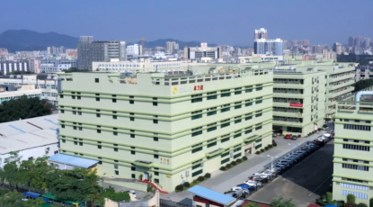 合景中標(biāo)深圳市卓力能科技工程項目