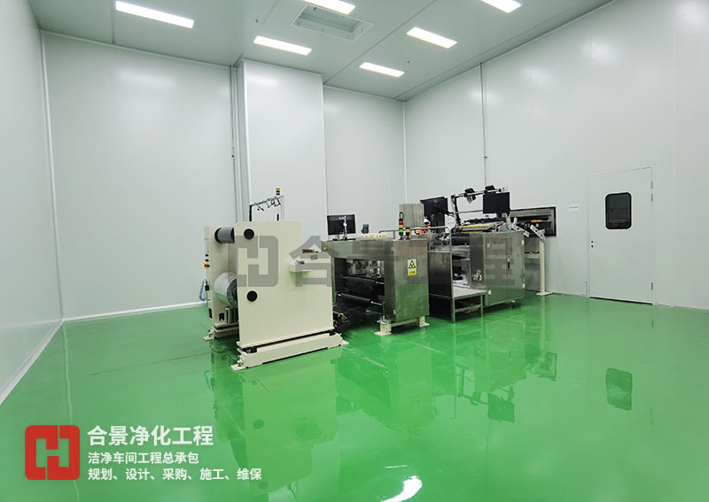 無(wú)塵車間設(shè)計(jì)施工