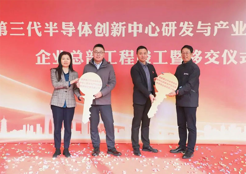 半導(dǎo)體廠(chǎng)房產(chǎn)業(yè)基地 半導(dǎo)體廠(chǎng)房產(chǎn)業(yè)基地