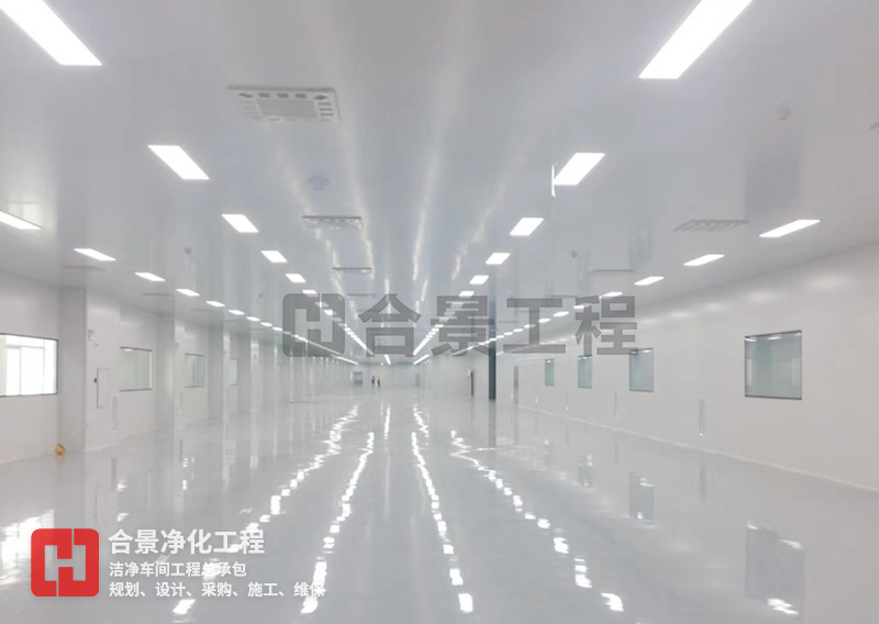 電池凈化車間 電池凈化車間